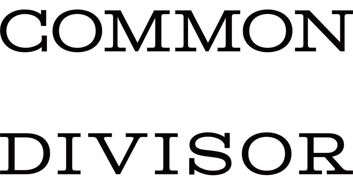 Products – COMMON DIVISOR